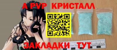 прущий лед Нягань