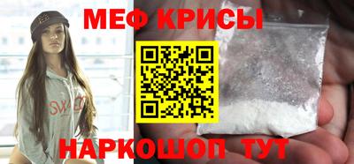 хмурый Обь