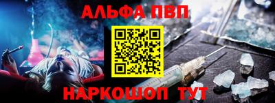 хмурый Обь