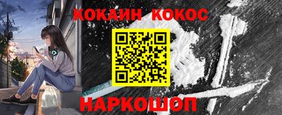 прущий лед Нягань