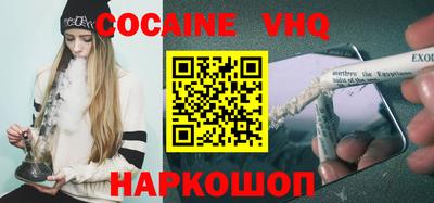 марки lsd Обнинск