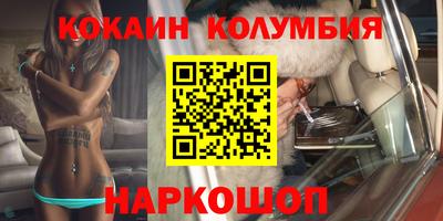 прущий лед Нягань