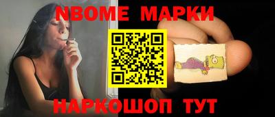 прущий лед Нягань