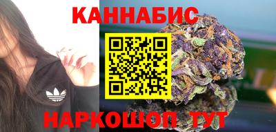 прущий лед Нягань