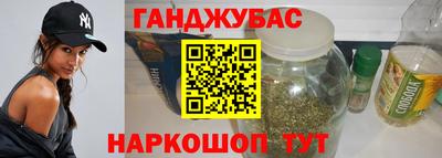 прущий лед Нягань