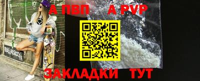 хмурый Обь