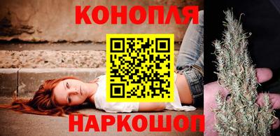 марки lsd Обнинск