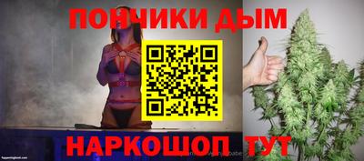 марки lsd Обнинск