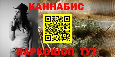 хмурый Обь