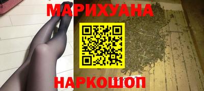 хмурый Обь