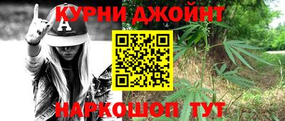хмурый Обь