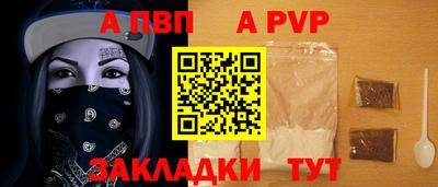 хмурый Обь