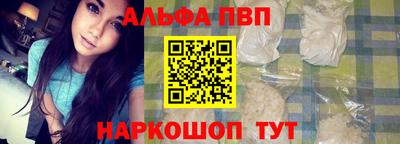 хмурый Обь