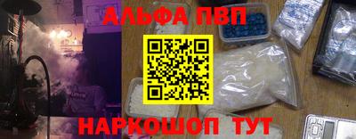 хмурый Обь