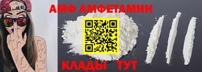 марки lsd Обнинск