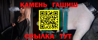 прущий лед Нягань