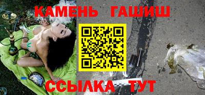 прущий лед Нягань