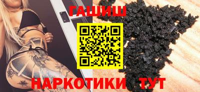 хмурый Обь