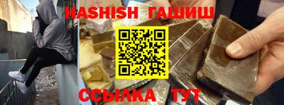 прущий лед Нягань