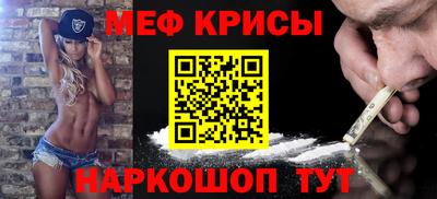 прущий лед Нягань