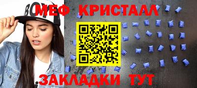 хмурый Обь