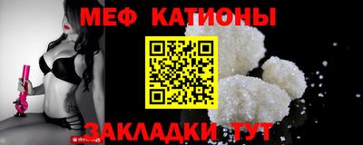 марки lsd Обнинск