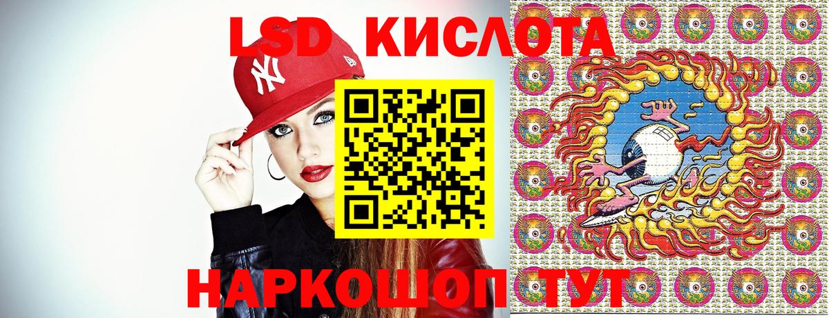 Марки N-bome 1,8мг Октябрьский